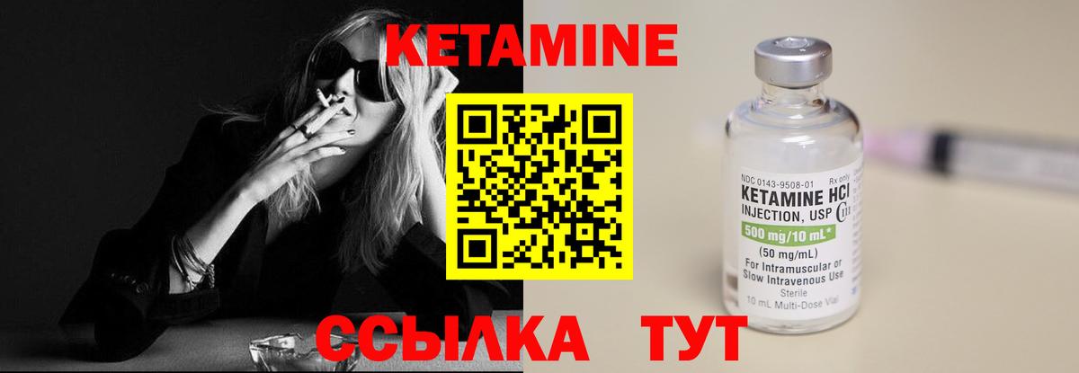 МАРИХУАНА  Бузулук  КОКАИН  Вейп ТГК  Канабис  МЕФ кристаллы  Вход с VPN  ГАШИШ  Alpha-PVP СОЛЬ  