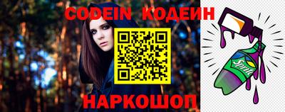 индика Абакан