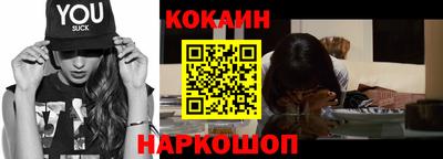 бутират Азнакаево