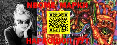 индика Абакан