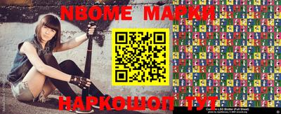 индика Абакан