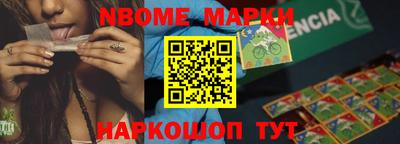 тгк Ахтубинск