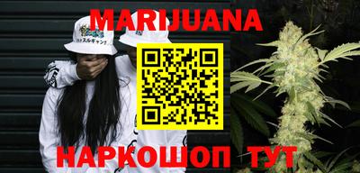 тгк Ахтубинск