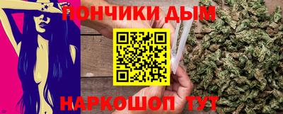 2c-b Астрахань
