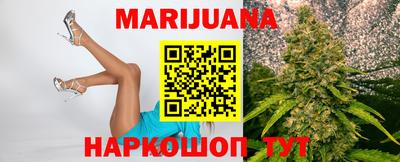 тгк Ахтубинск