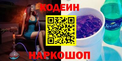 тгк Асино
