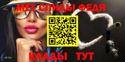 тгк Ахтубинск