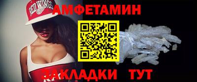 2c-b Астрахань
