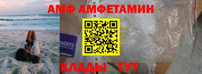 тгк Асино