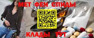 тгк Асино
