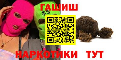 индика Абакан