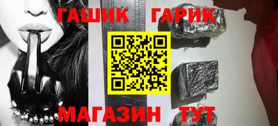 2c-b Астрахань