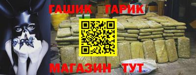 2c-b Астрахань