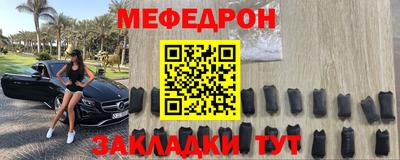 индика Абакан