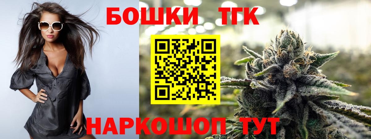 Канабис SATIVA & INDICA  Канабис сатива  Бузулук  Канабис White Widow  Каннабис SATIVA & INDICA 